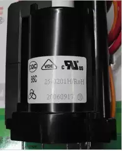 Suitable for new Hisense original high voltage package BSC25-0201H ROH spot