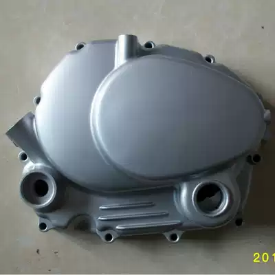 Locomotive accessories CG125-250 ejector rod machine universal clutch cover