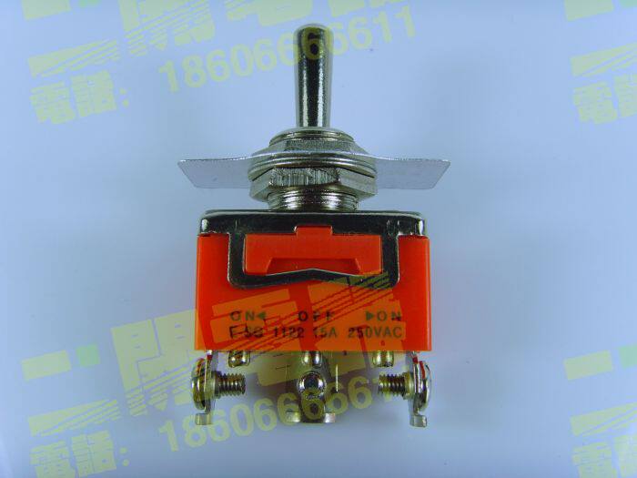 E-SG 1122 Button Switch Toggle Switch Toggle Switch Shaking Rocker Switch Ping Pong Switch