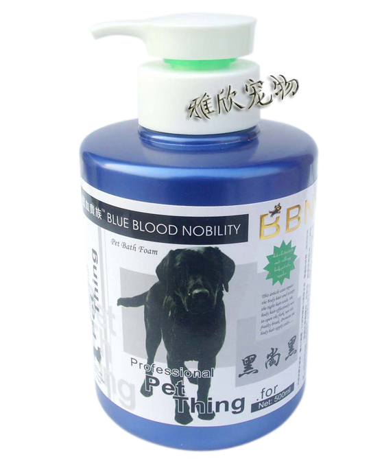 Blue Blood Noble Black Black Black Black Black Head Pet Bath 500ml Black Hair Special Dog Shampoo