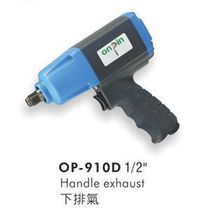 Taiwan Hongbin OP - 910D pneumatic wrench wind wrench wind turbine 1 2 double ring