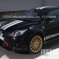Ford Focus 2010focus-rs Car Sticker Side Skirt pull strip Front to rear strap Parallel Strip Sticker