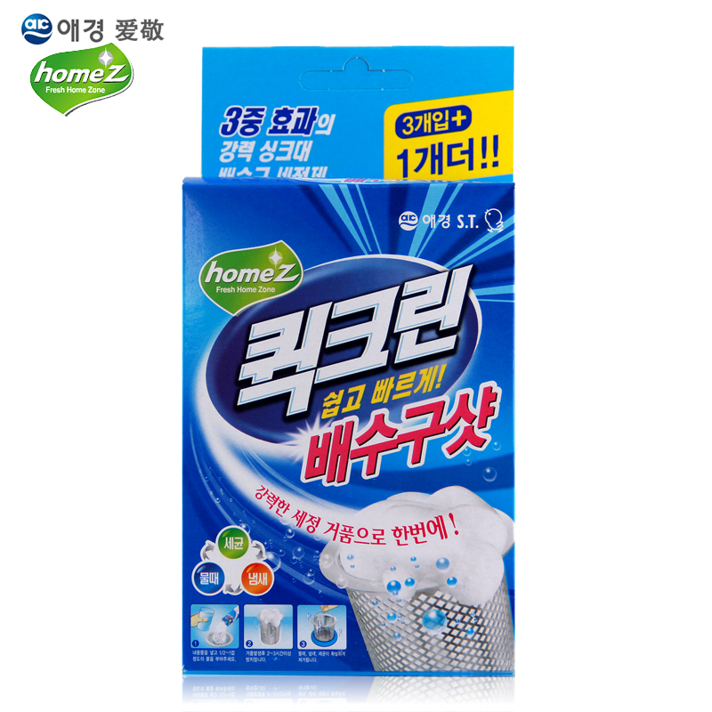 韩国进口爱敬厨房排水管快速去污管道水槽疏通清洁剂40gx4