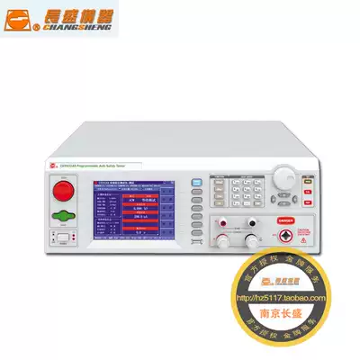 Nanjing Changsheng program control safety comprehensive tester CS9931AS