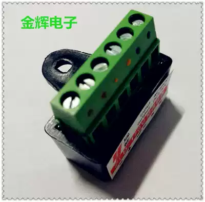 EM02 RECTIFIER YEJ Motor RECTIFIER RECTIFIER