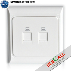 Розетка сетевая LAN 西蒙开关欧典61系列 二位信息插座 j60593s