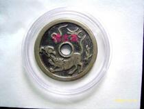 Extra large quality coin packaging round plastic box inner diameter 60mm