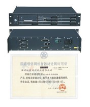 32-channel telephone optical transceiver PCM comprehensive multiplexing equipment optical fiber access 2U rack-mounted carrier grade 1 unit