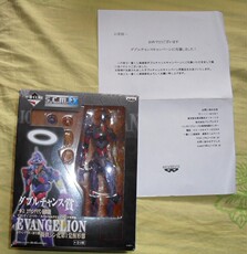 Куклы и фигурки 一番赏2nd s.c.m scm