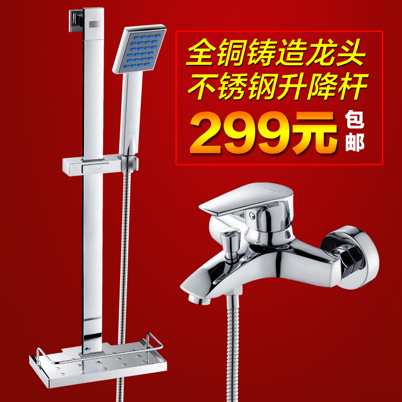 ԥ��ȫͭ������ͷ���׻���T581013