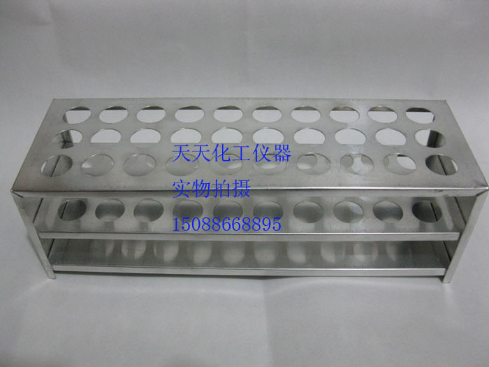 不锈钢试管架  三层 15.5&times;30孔 孔径15.5mm  可配15mm口径试管