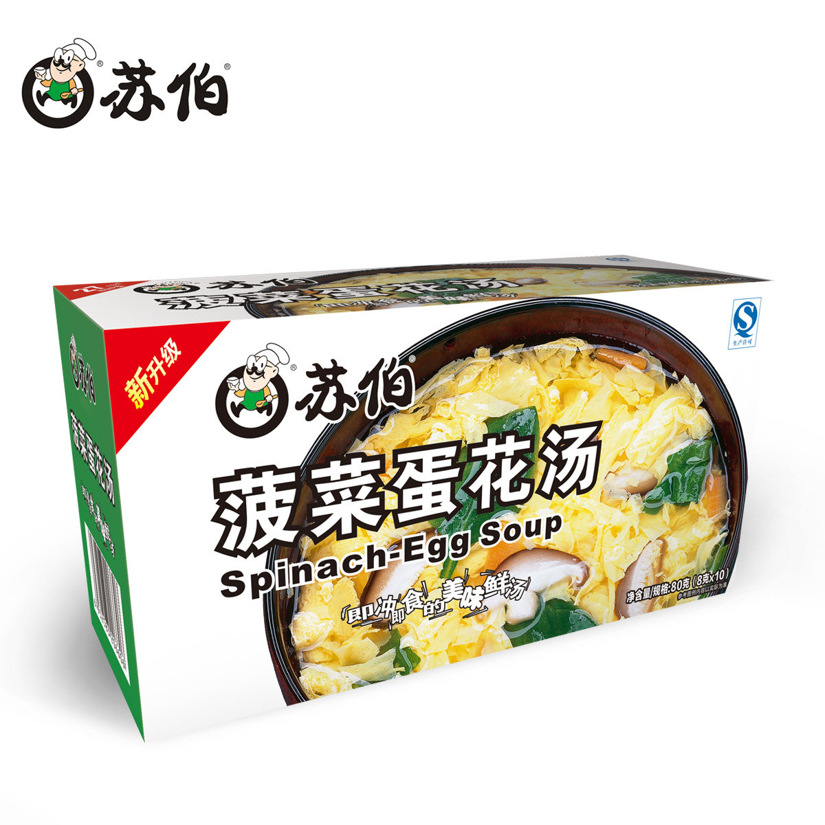 【天猫超市】苏伯菠菜蛋花汤 8g*10/盒开水冲泡方便休闲食品户外