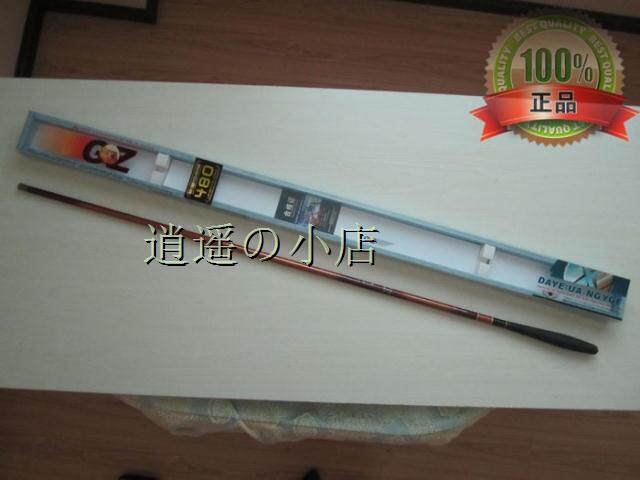 Wooden wood 9th crown chasing 3A1-110A crown chasing GZ 6 m 3 fishing rod fishing rod fishing rod
