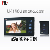  Touch screen button video doorbell New LCD bell color swipe unlock RL-10ID color video intercom door