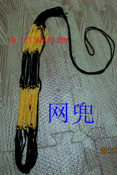 Coke ball basketball football net pocket