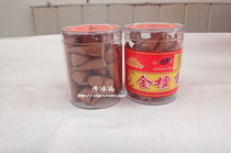 Buddha supplies Clearance tower incense Cone incense Pure handmade traditional incense 40 pieces Laoshan Sandalwood plate incense agarwood