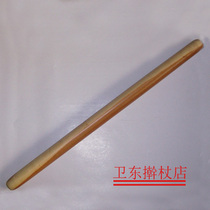 (Baking tools) jujube wood solid wood large jujube table 70cm rolling pin