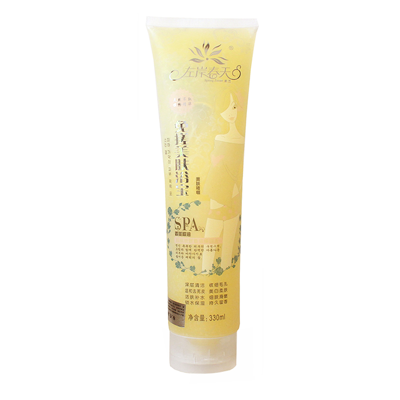 左岸春天橄免榄搓美肤浴宝330g