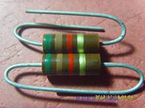 US Unsoldered AB carbon core resistor 1W 5 1K (Ohm)