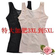 Mùa hè siêu mỏng thoáng khí kích thước lớn corset béo MM bụng eo sau sinh 200 kg corset vest nữ giảm béo