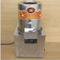 Poly Gold 160 Type Electric Brake Machine Cut Vegetable Machine Bungled Vegetable Filling Machine Dumplings Filling Machine