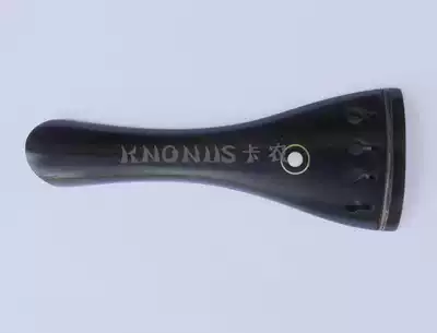 (KNONUS Cannon Musical Instrument)Mall ebony pull plate