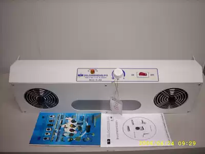 SL-002SELECTED high quality double-headed ion fan in addition to electrostatic ion hair dryer SL002