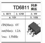 Sell ​​original spot integrated circuit TD6811 SOT-23 package
