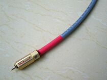 American MCAMeet to meet the MRC-9109 finished square heart copper decoding coaxial audio line consultation has a discount