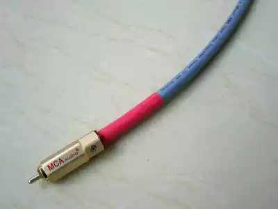 US MCAMeet to meet the MRC-9109 Finished Copper Decoding Coaxial Audio Line Consultation