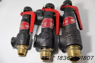 Factory direct Qingdao Tongda Hongtong A27H-10WT spring micro-opening automatic exhaust valve A27 safety valve
