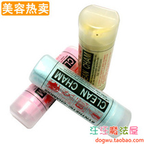 Pet imitation deerskin absorbent towel deerskin towel pet bath towel dog bath towel absorbent super strong belt bucket