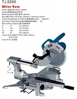 Taiwan Dalong power tools Shanghai general agent TJ2250 oblique cutting machine
