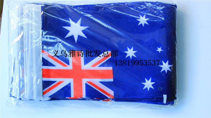 World Flag Talks Flag Flag Hand Small Flag 8 Number of Small Countries Flag Australia Flag Australia Flag 14 * 21
