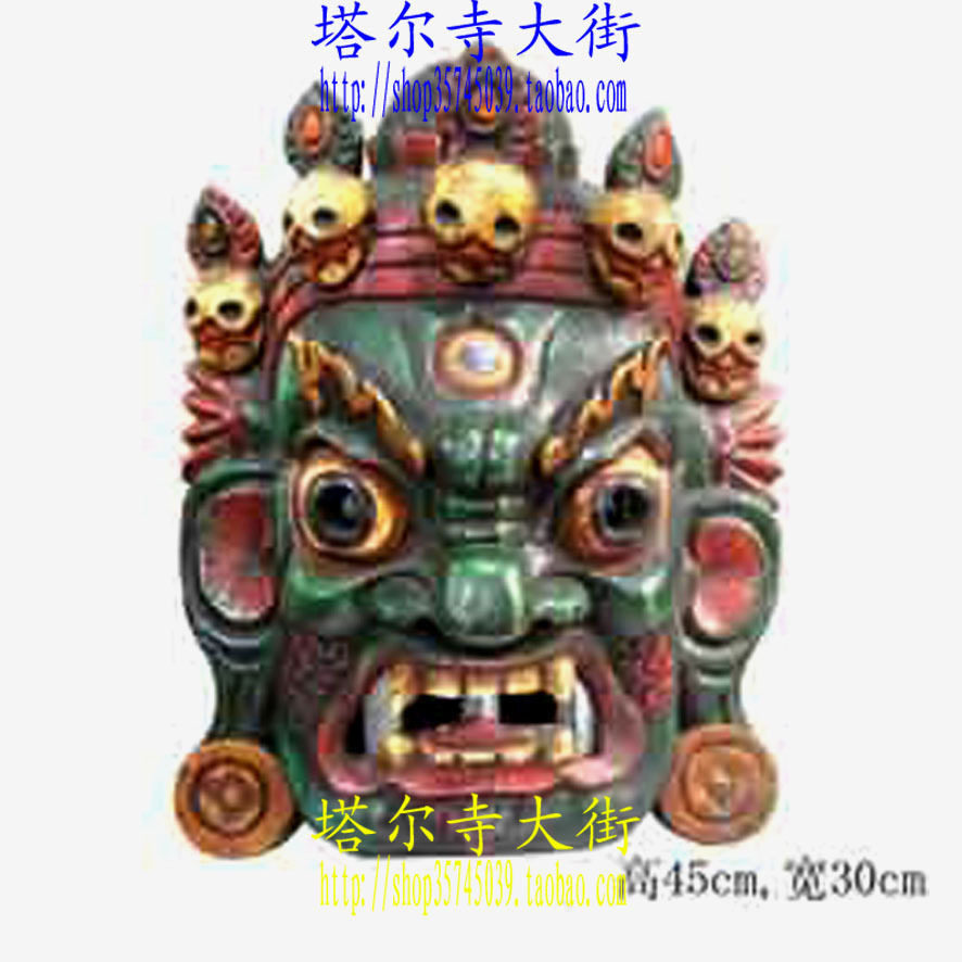Indian Teak Mask Wall Decoration Dimensions See Details Tibetan Style Decoration