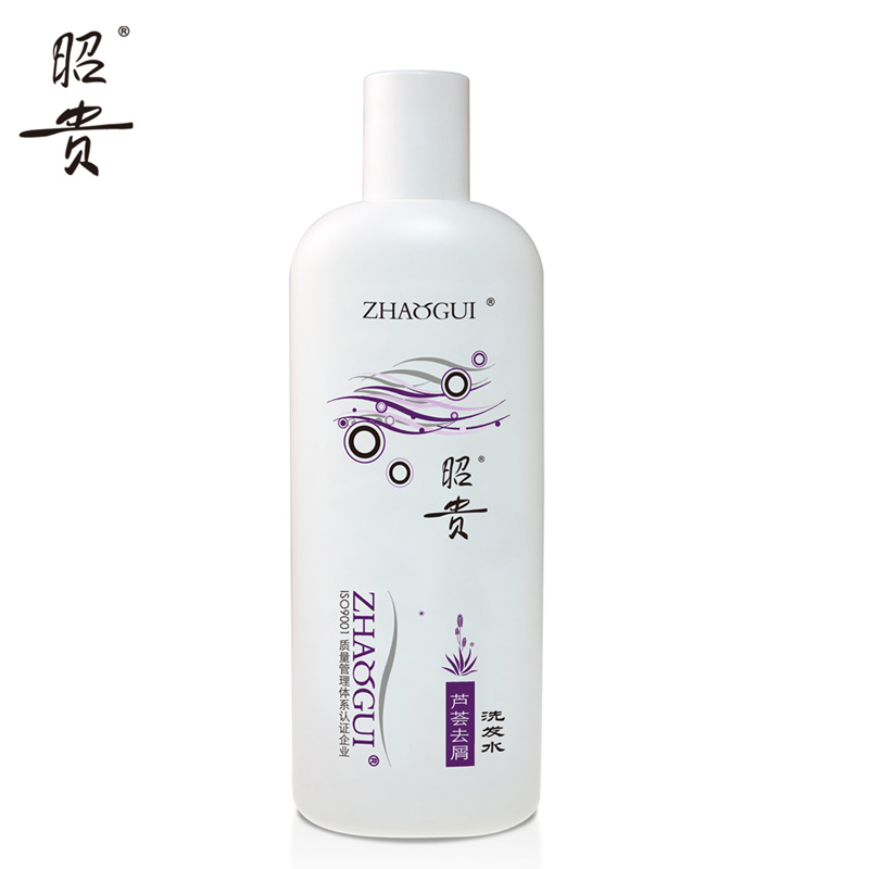 昭贵芦荟去屑洗发水460ml 去屑洗发露 深层清洁滋养秀发护发
