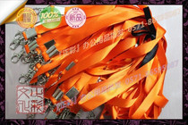 1 5CM Orange flat heavy hook lanyard certificates ferrule-breastplate-badge rope single hook