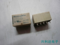 TF2SA-5V Panasonic manufacturers white seed 5V 10 feet (generation TQ2-2) spot negotiation