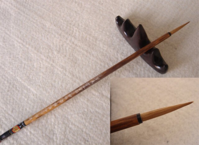 Pen ink paper inkstone is winter north tail wolf hair long front hook line wolf hair brush Chinese painting special hook line brush