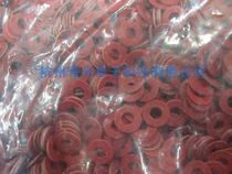 Insulated red gasket fastening gasket purple red (inner diameter 3 outer diameter 8 thickness 0 8)