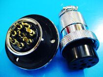 Gold-plated 8-pin aviation skewer head seat (Jingwen Audio)