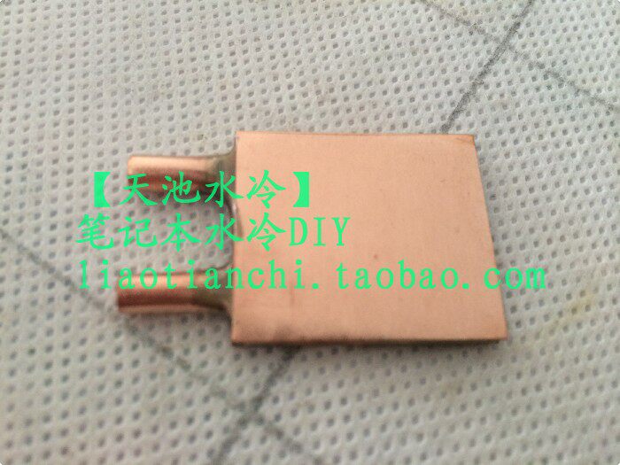 (Tianchi water-cooled) Notebook water-cooled system Copper brazed 3mm water-cooled head mobile phone water-cooled