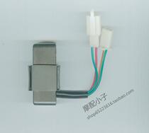 Motorcycle electronic damper thickening valve controller Four-wire scooter universal JL125T series