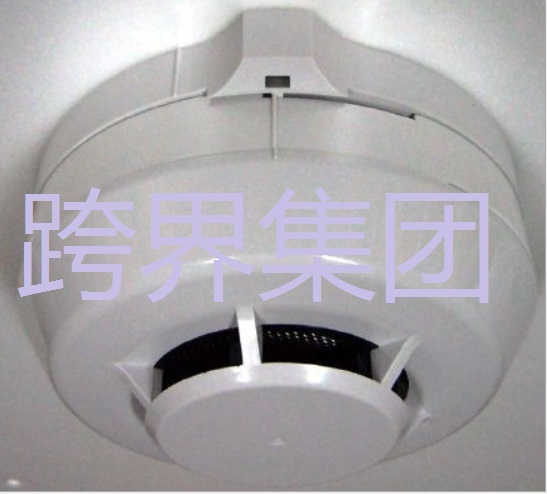 FD8311 Fire Protection Photoelectric Smoke Detector New Japan Original OKI Fire Detection Device