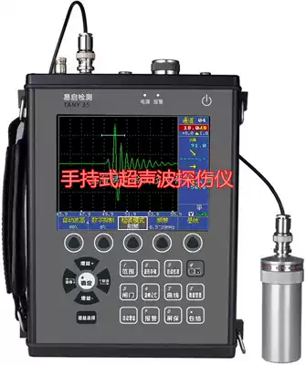 Handheld ultrasonic flaw detector CT-200 metal flaw detector steel pipe weld flaw detector monitor customized