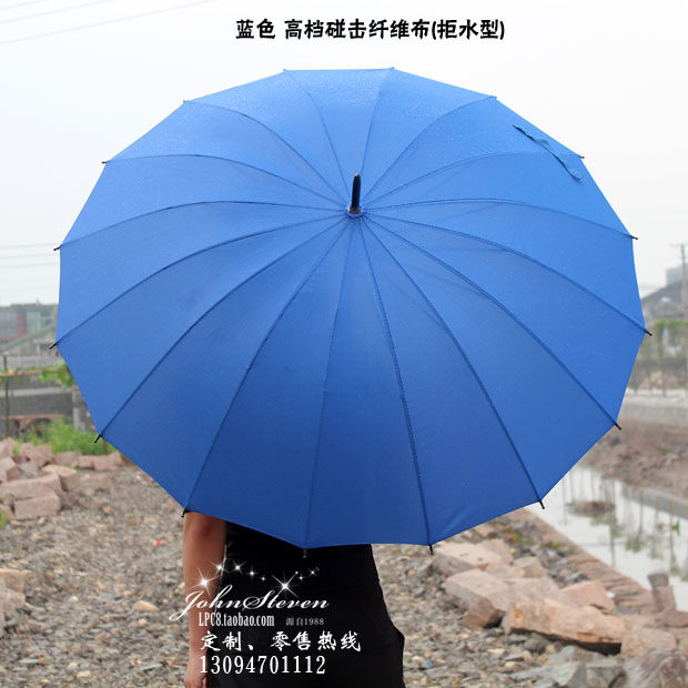 Pure Color Sunny Umbrella Super Windproof 16 Bone Automatic Long Handle Umbrella Anti UV Umbrella Photography Props Long Umbrella