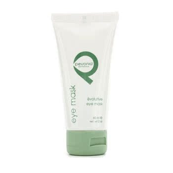 蓓丽雅  活肤眼膜乳霜 (美容院装) 60ml
