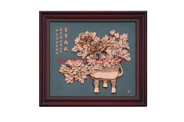 Red copper embossed painting Fugui dingsheng) Xuanguan Mural) Living room Book room Bronze Mural Painting) Huyfeng Tong Lilly
