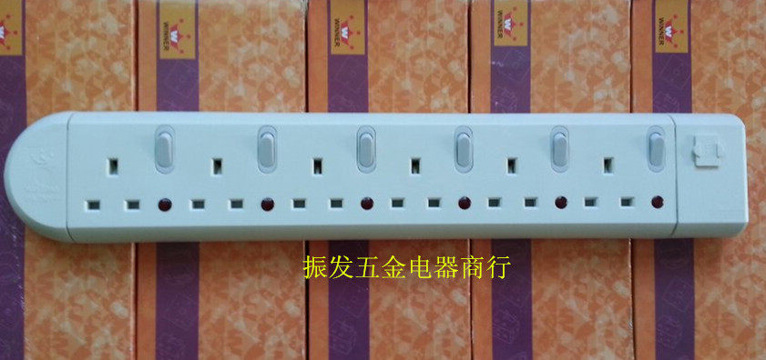 British crown 13A 6 independent switches with light with dual USB sockets Inform inserts