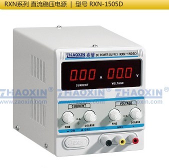 one trillion letter digital display DC stabilized voltage supply cell phone repair power TXN-1502D TXN-1502D 1503D RXN-1505D RXN-1505D